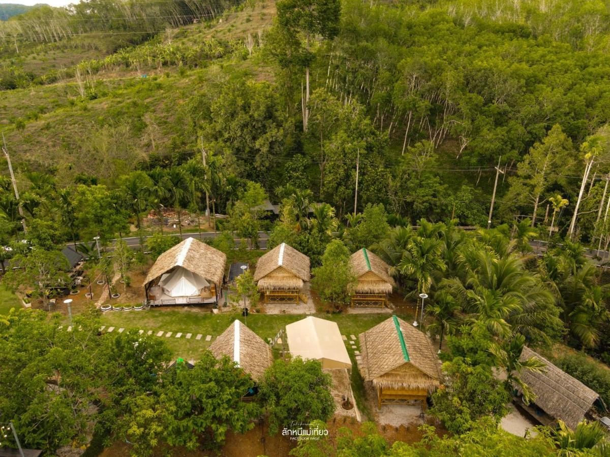 คุ้มกะลาหัวฟาร์มสเตย์ Farm stay
